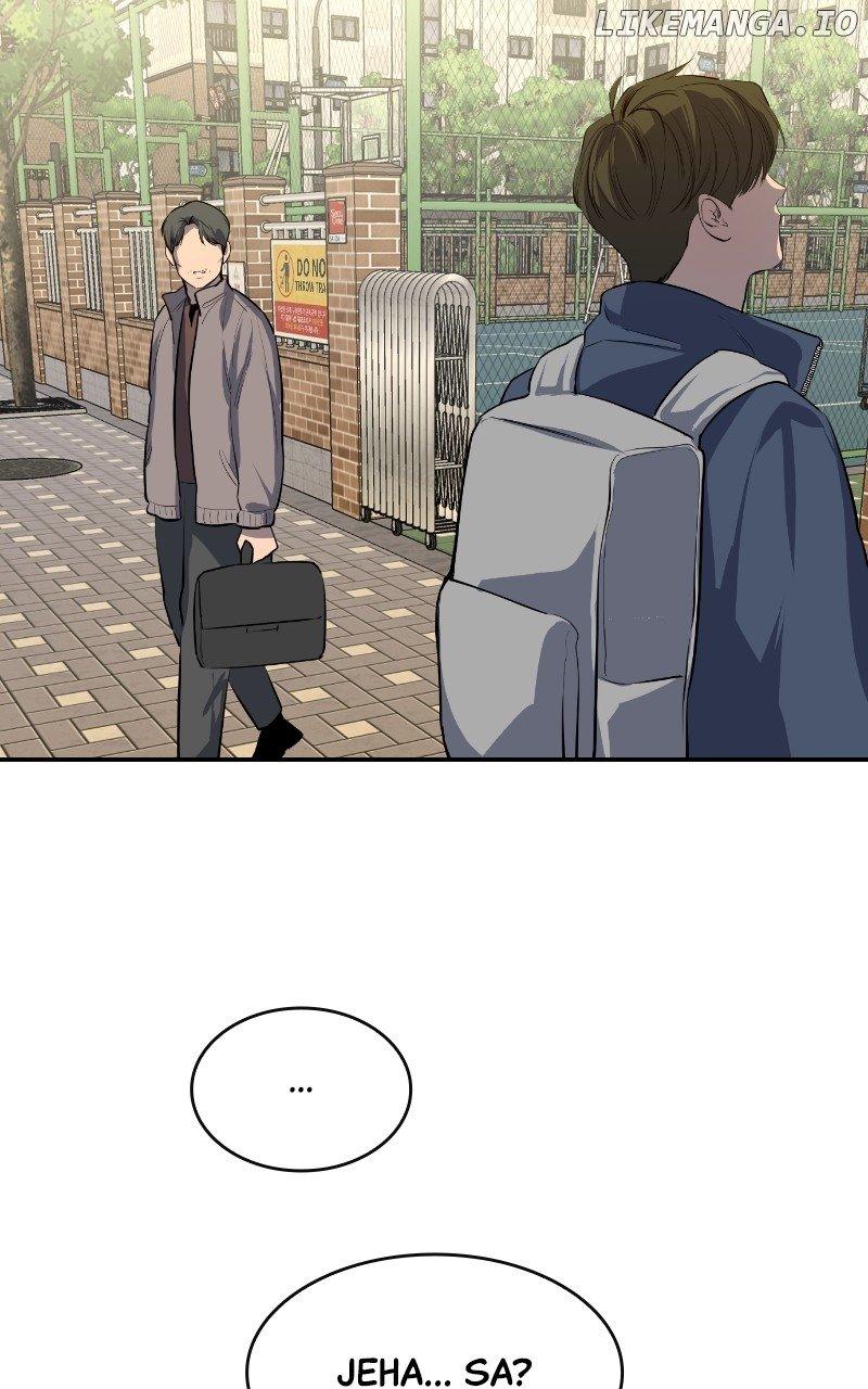 Extroversion of an Immortal Chapter 51 page 1