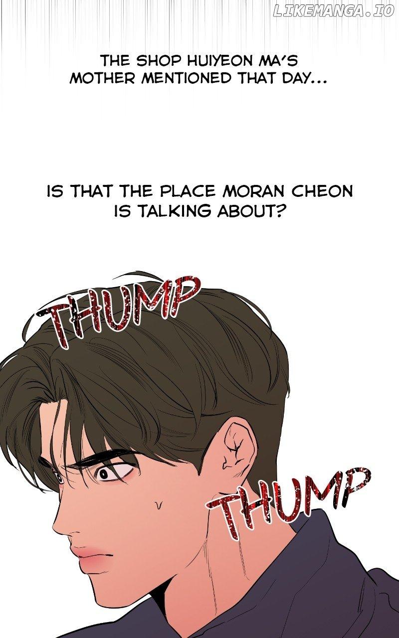 Extroversion of an Immortal Chapter 52 page 63