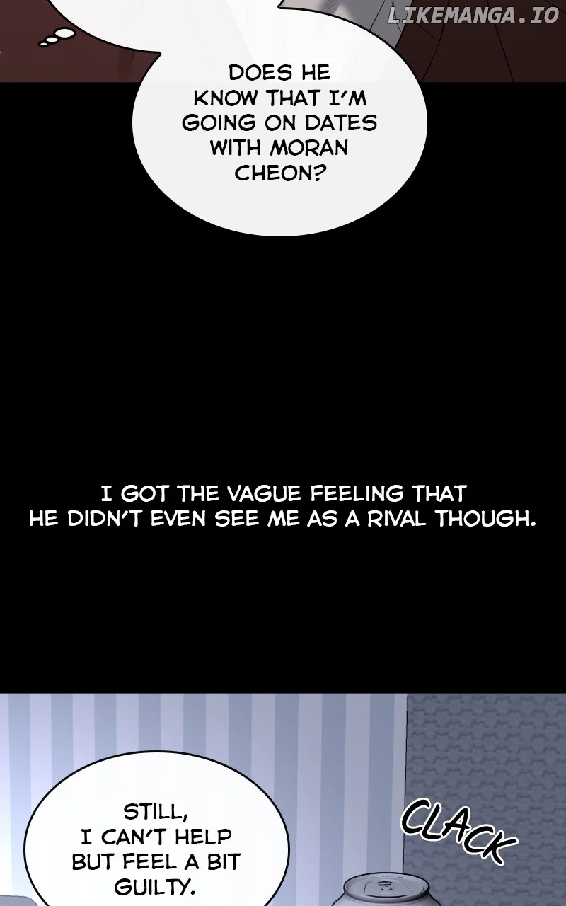 Extroversion of an Immortal Chapter 55 page 14