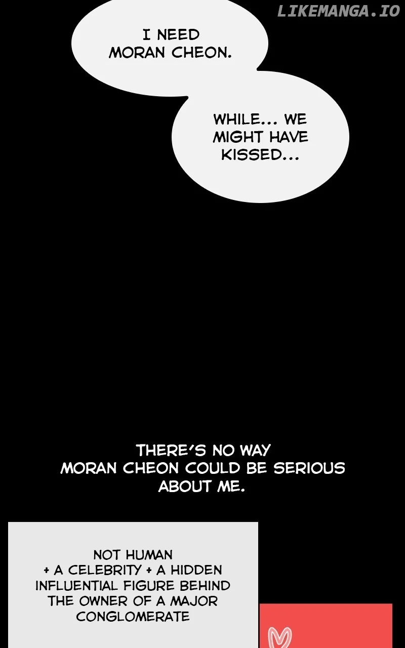 Extroversion of an Immortal Chapter 55 page 17
