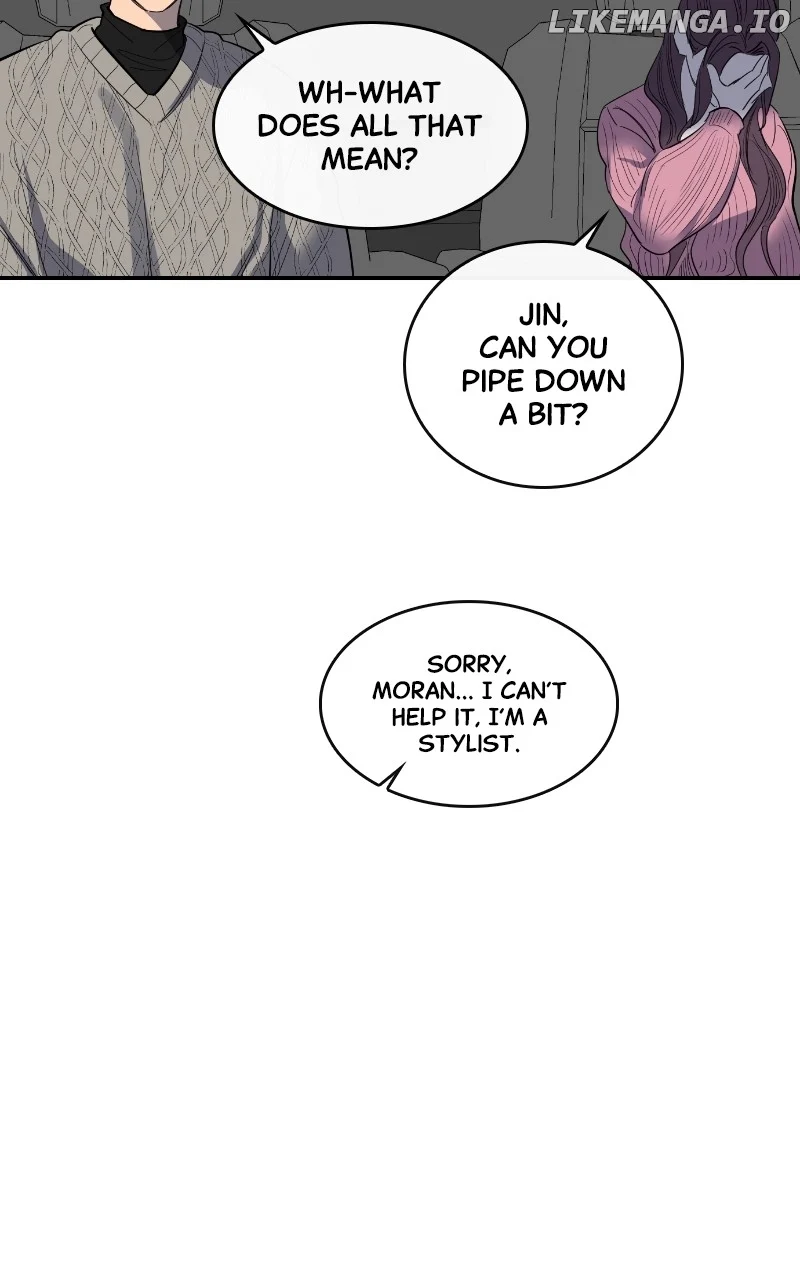 Extroversion of an Immortal Chapter 55 page 53