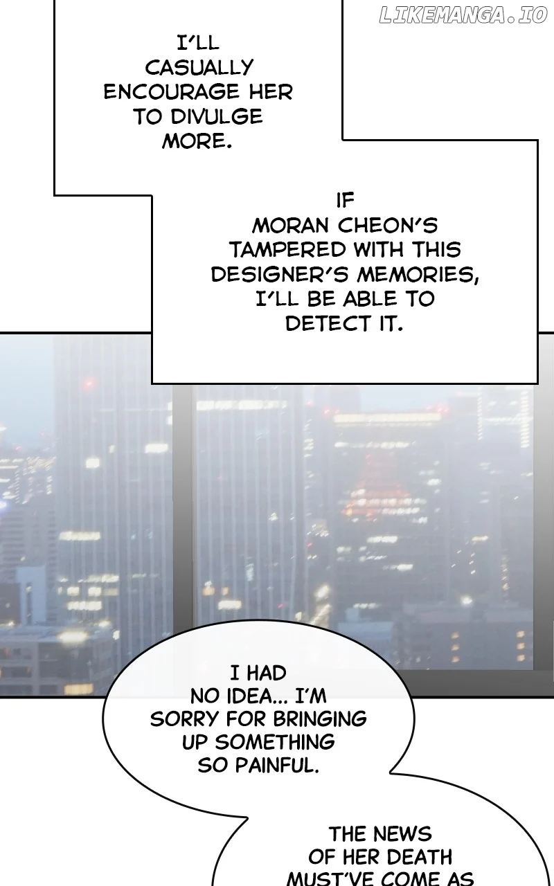 Extroversion of an Immortal Chapter 57 page 13