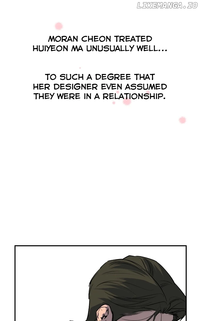 Extroversion of an Immortal Chapter 57 page 45