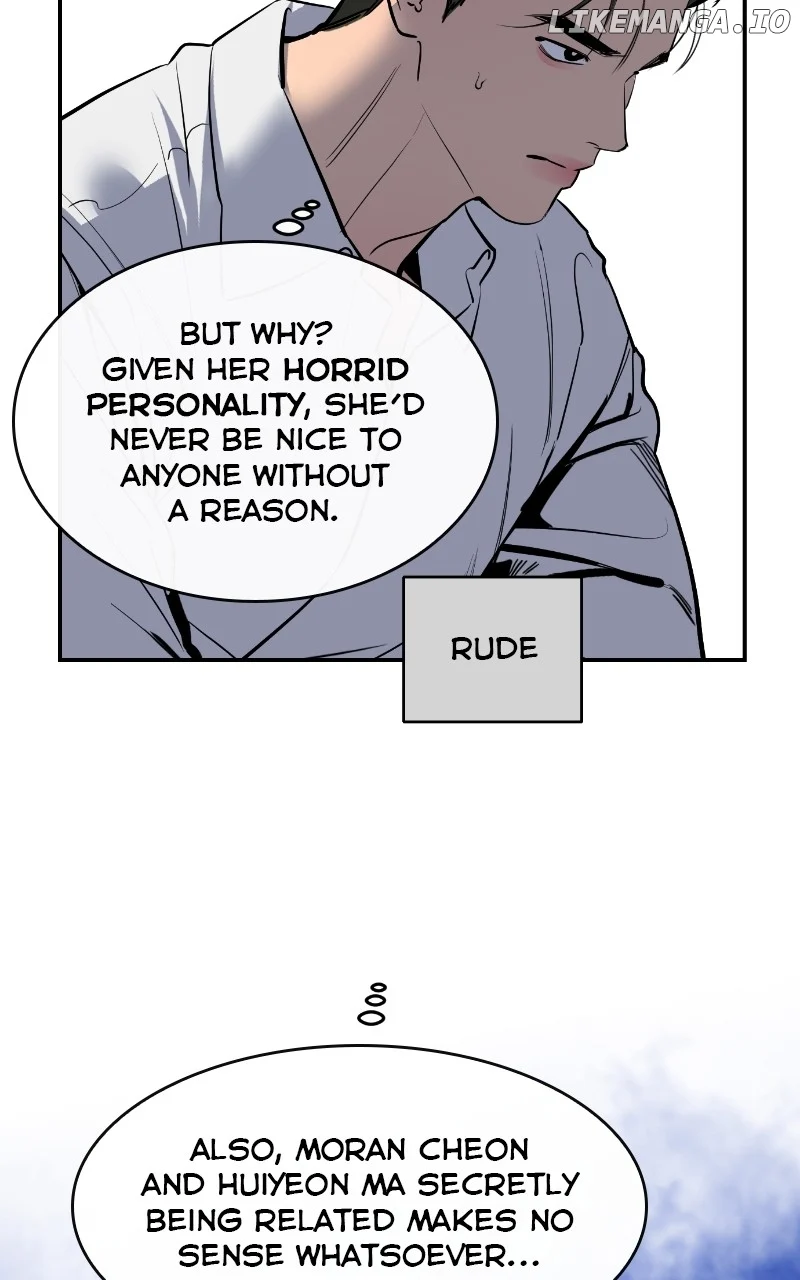 Extroversion of an Immortal Chapter 57 page 46