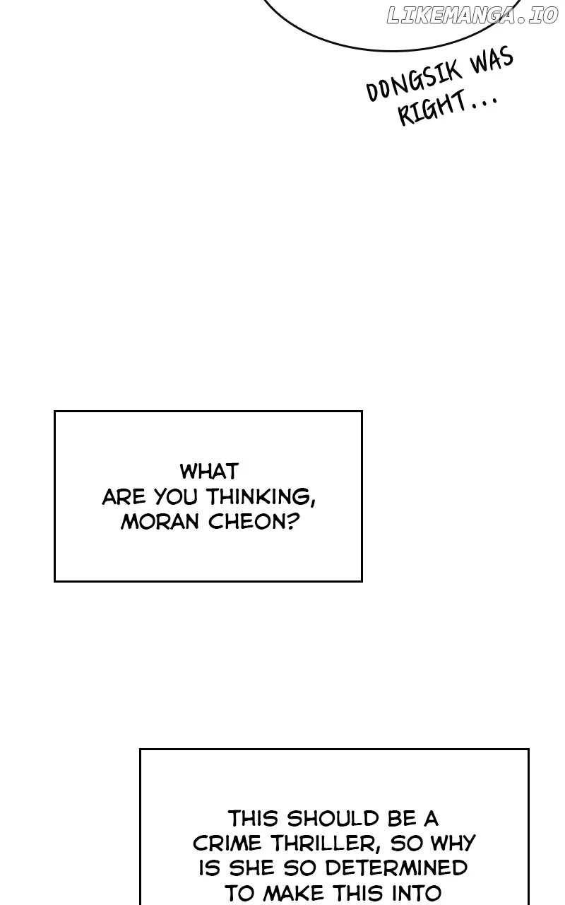 Extroversion of an Immortal Chapter 57 page 63