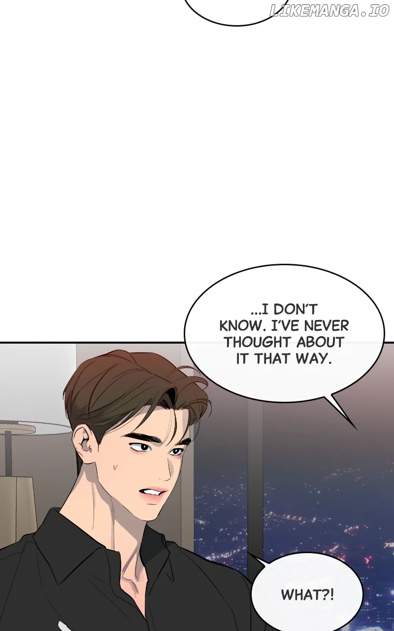 Extroversion of an Immortal Chapter 58 page 15