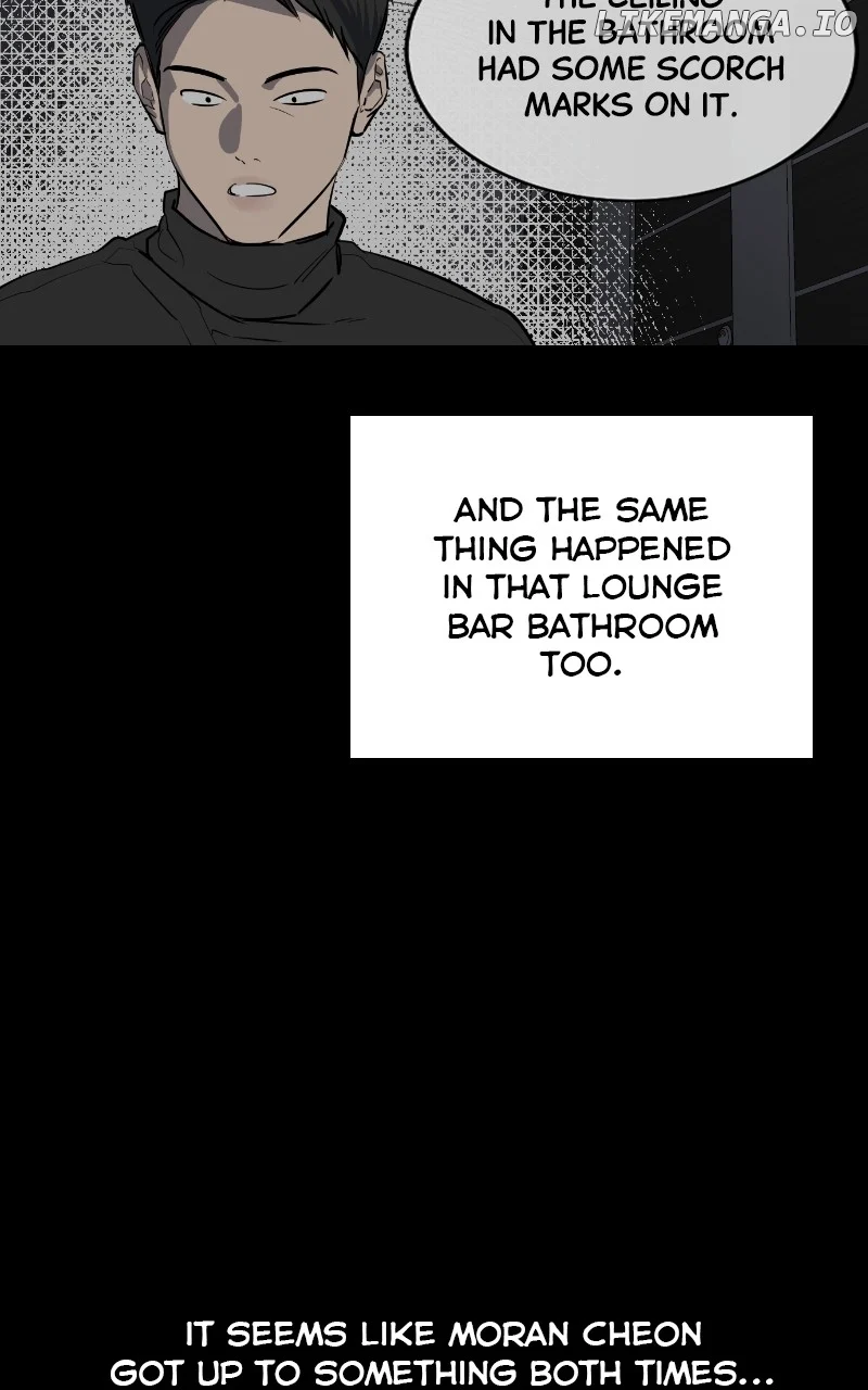 Extroversion of an Immortal Chapter 58 page 59