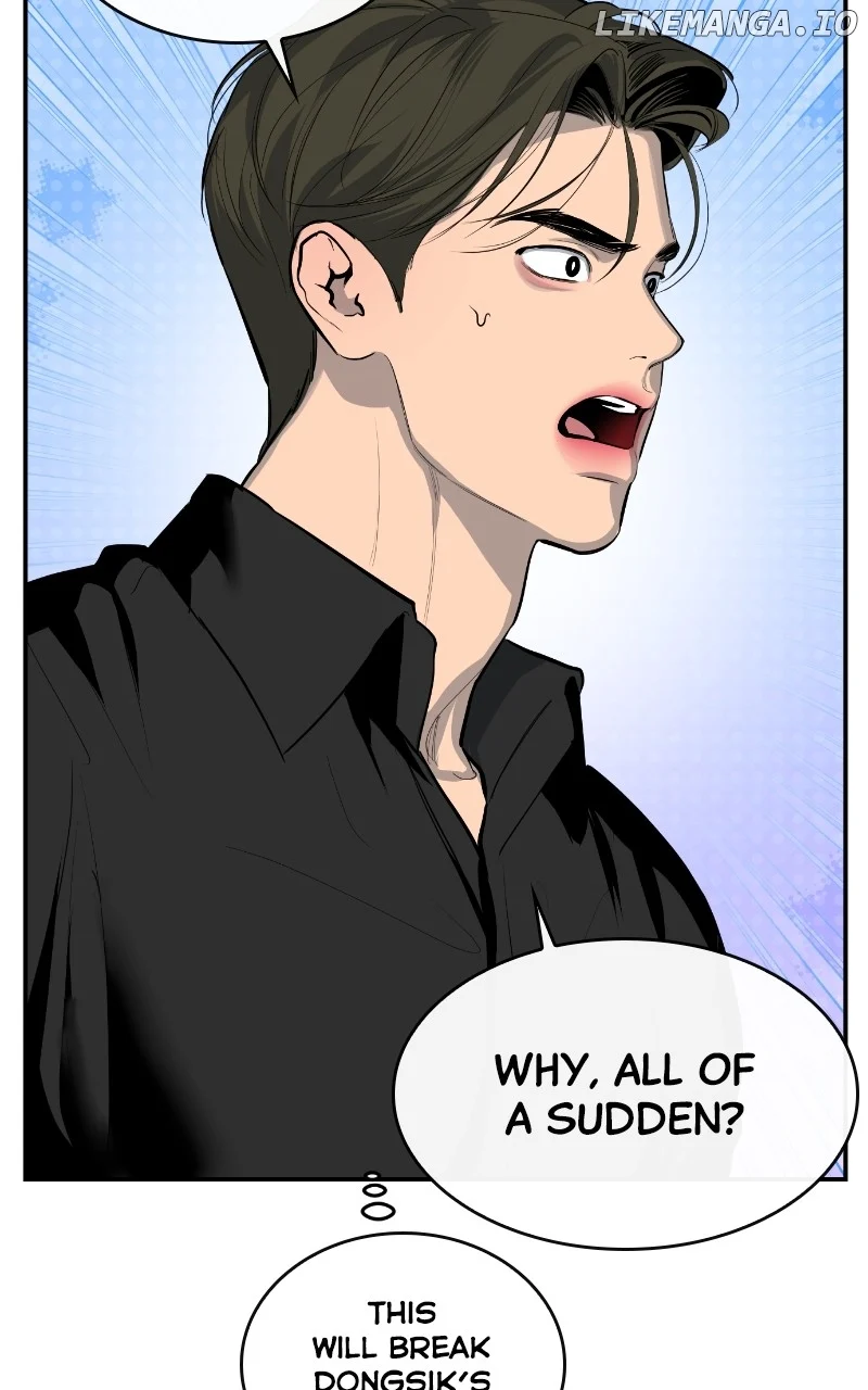 Extroversion of an Immortal Chapter 59 page 18