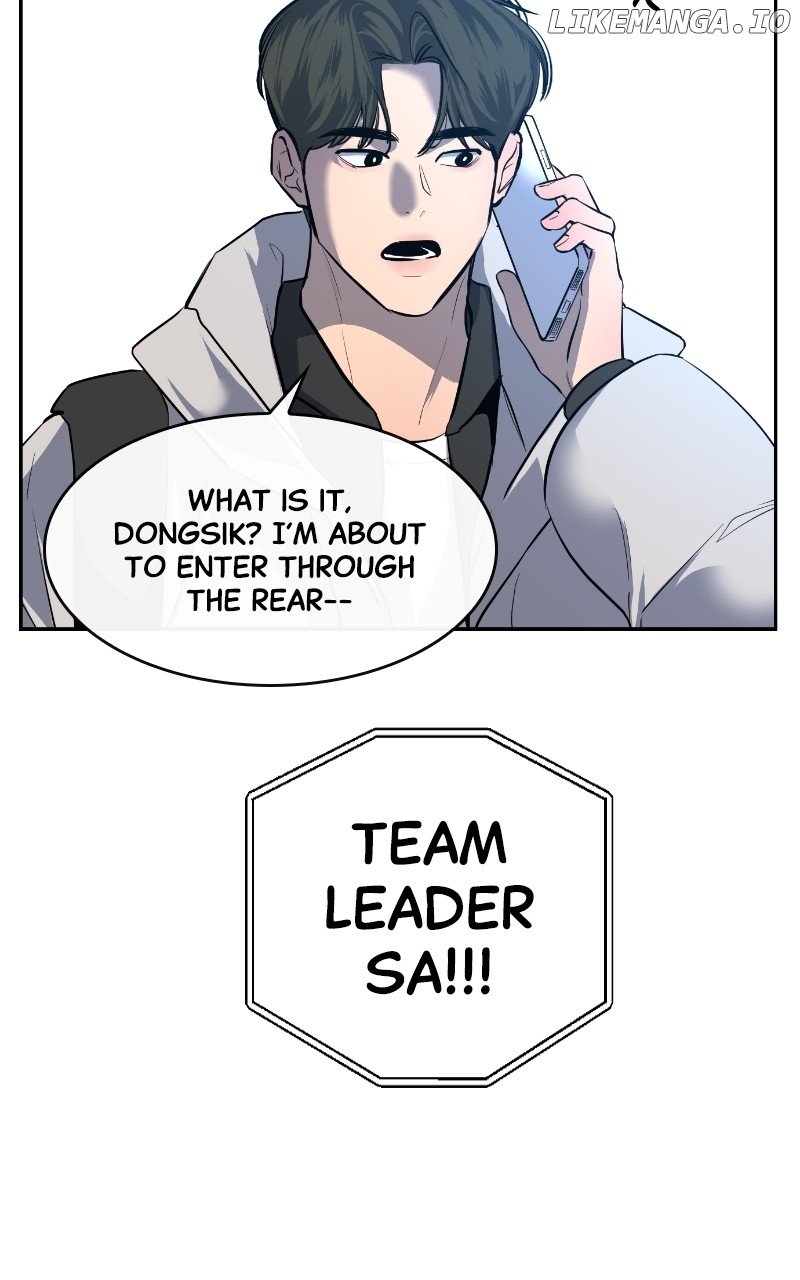 Extroversion of an Immortal Chapter 6 page 11