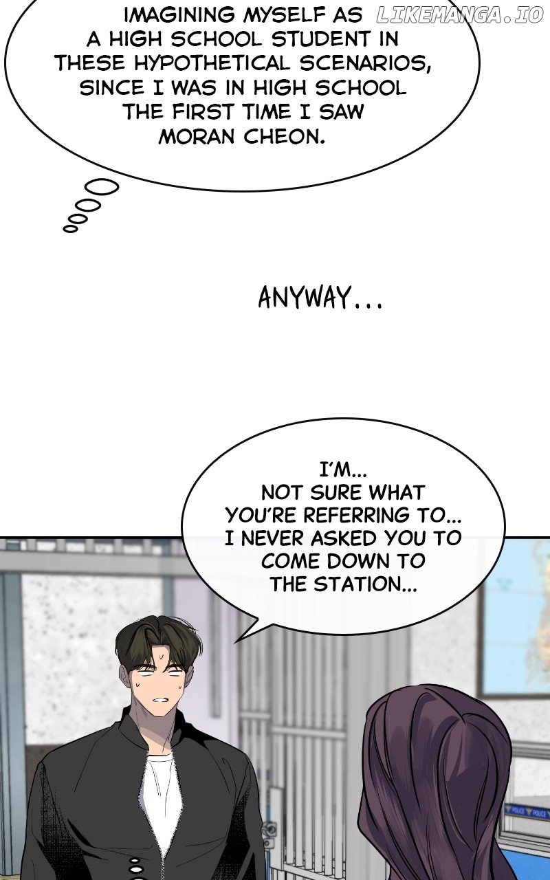 Extroversion of an Immortal Chapter 6 page 25