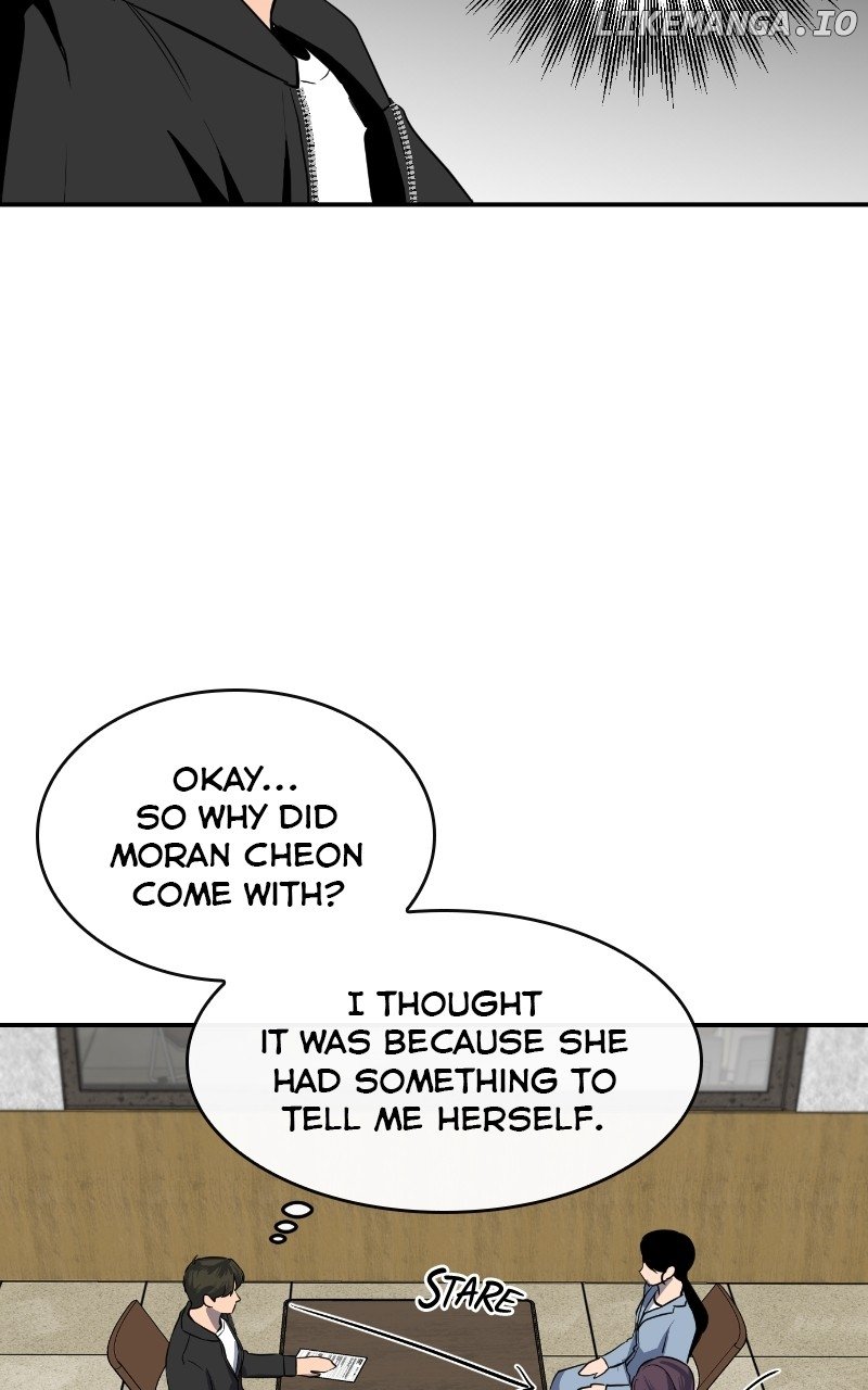 Extroversion of an Immortal Chapter 6 page 34