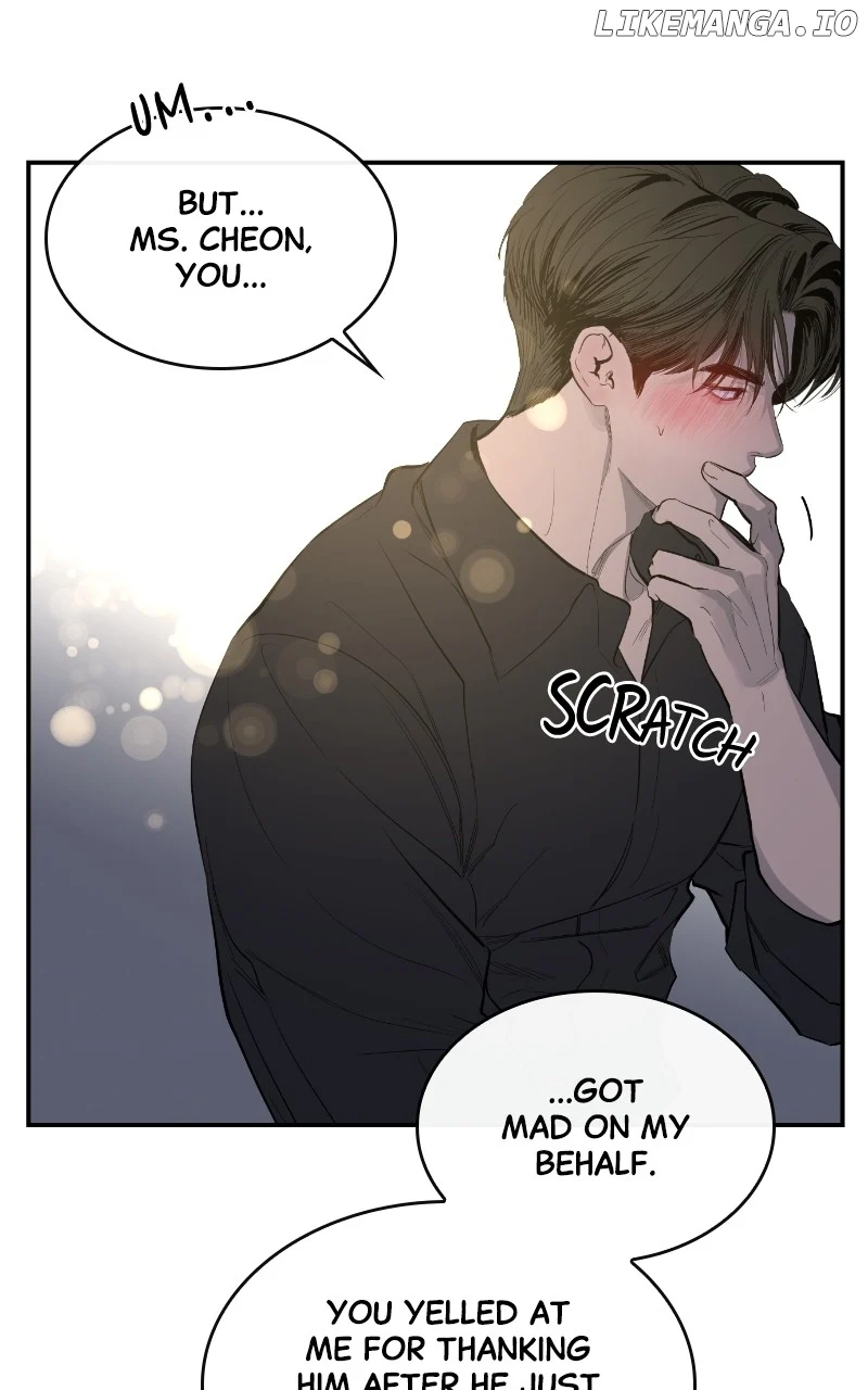 Extroversion of an Immortal Chapter 61 page 38