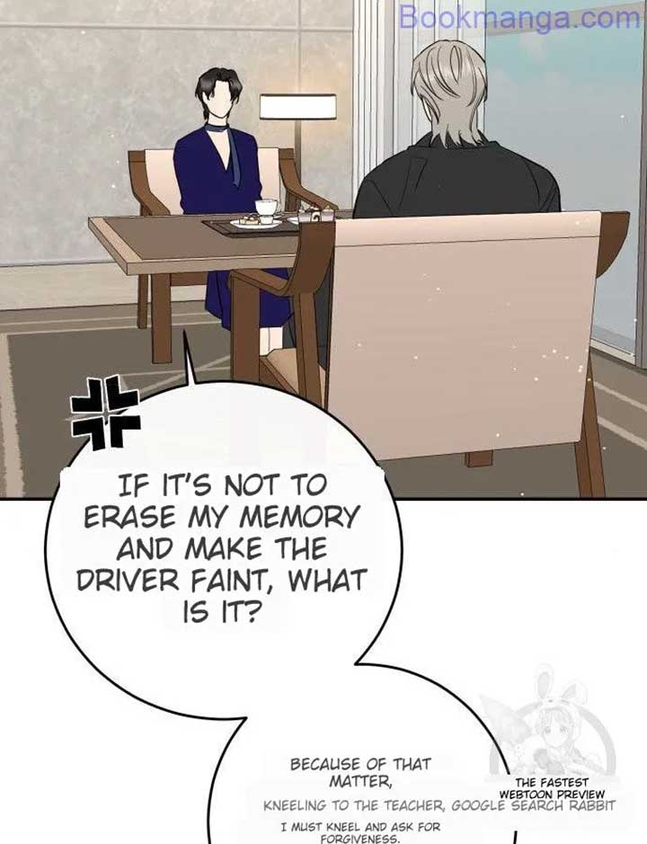 Extroversion of an Immortal Chapter 65 page 116