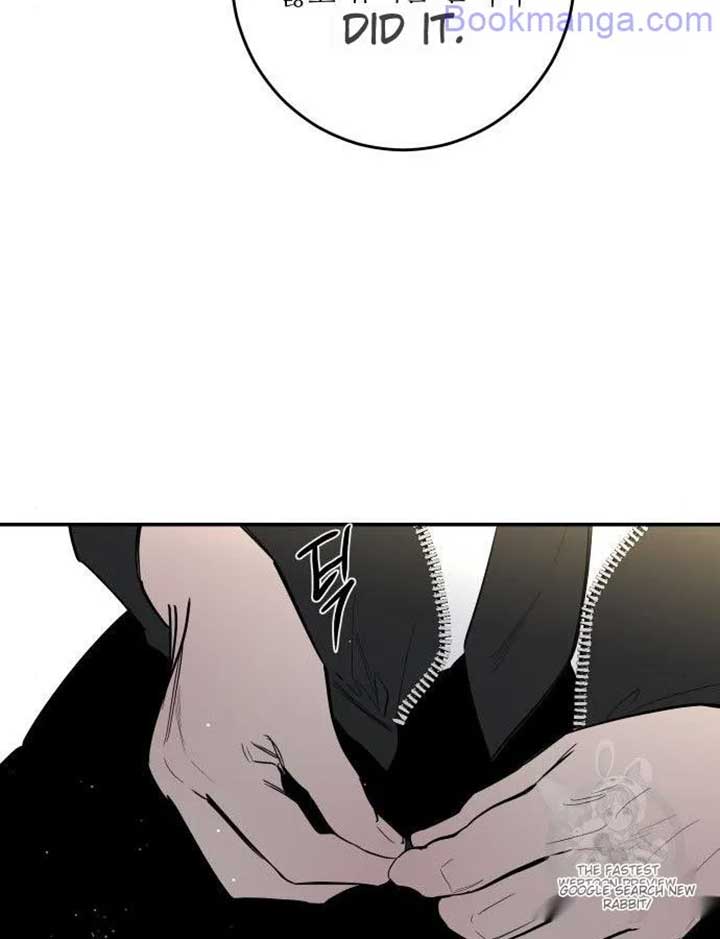 Extroversion of an Immortal Chapter 65 page 117