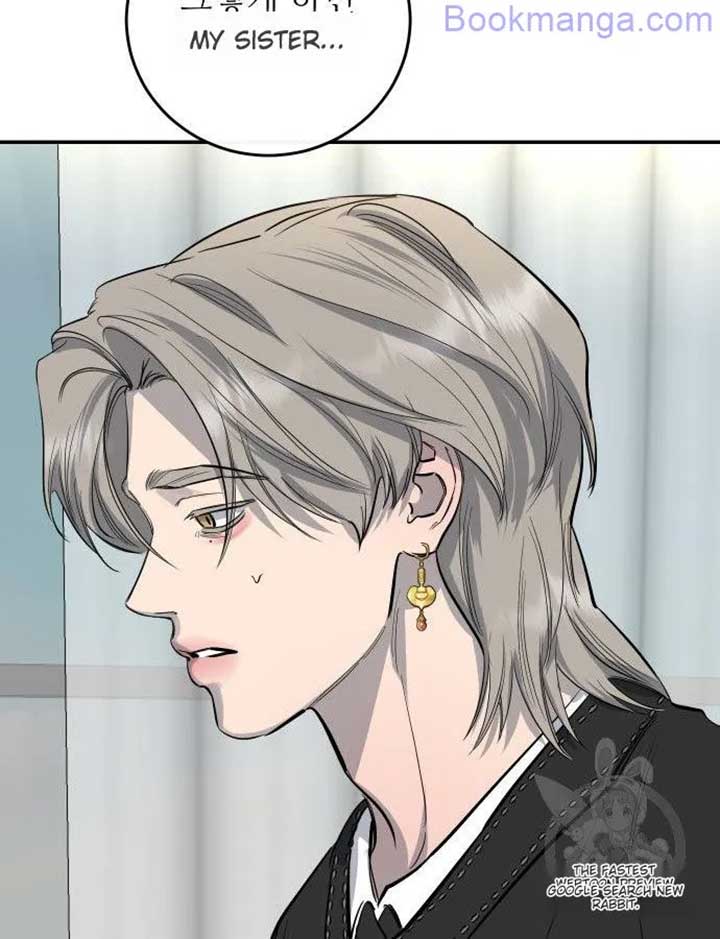 Extroversion of an Immortal Chapter 65 page 119