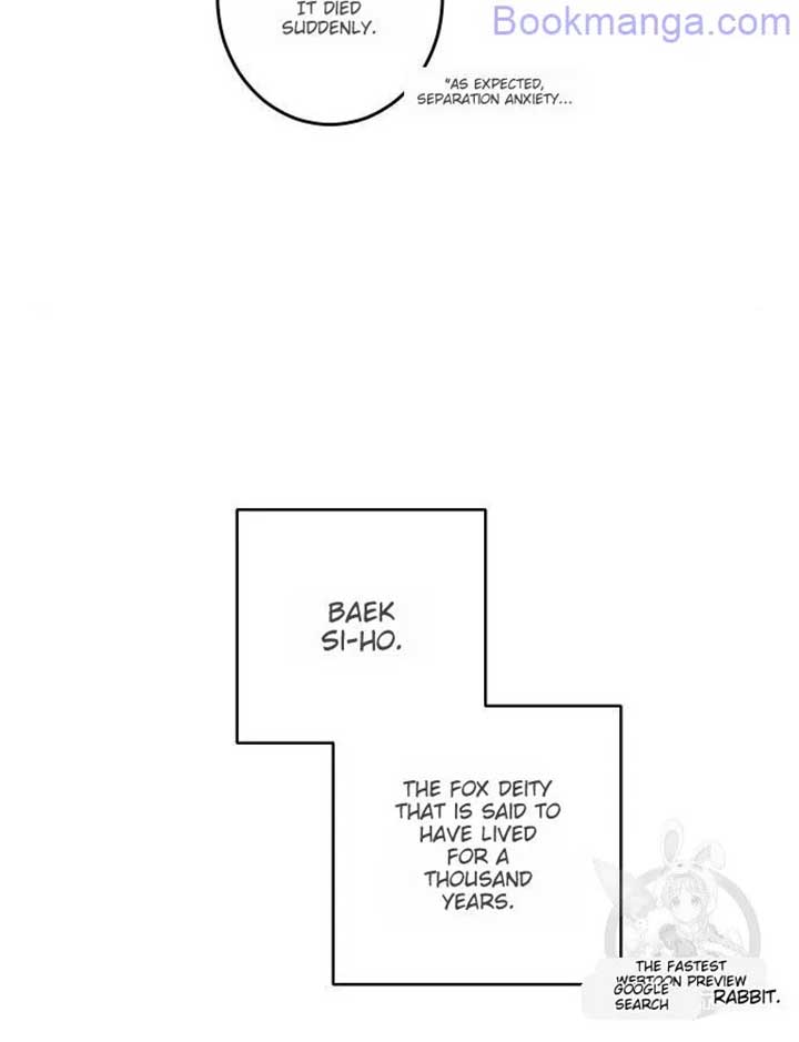 Extroversion of an Immortal Chapter 65 page 122