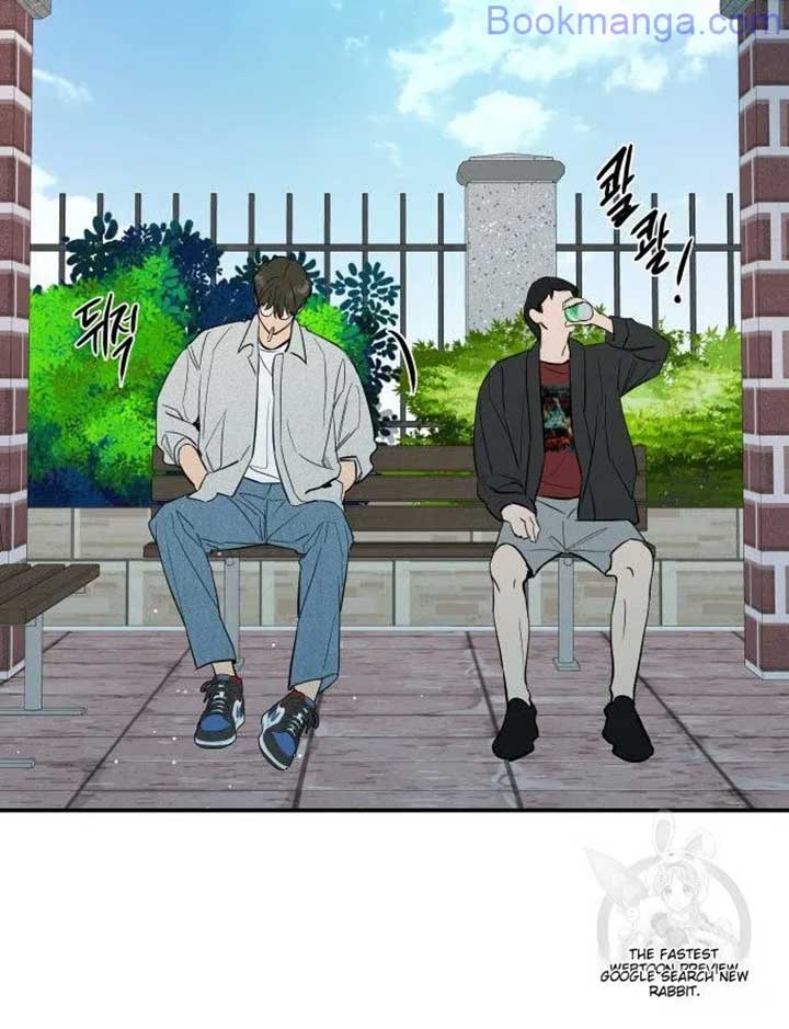 Extroversion of an Immortal Chapter 65 page 18