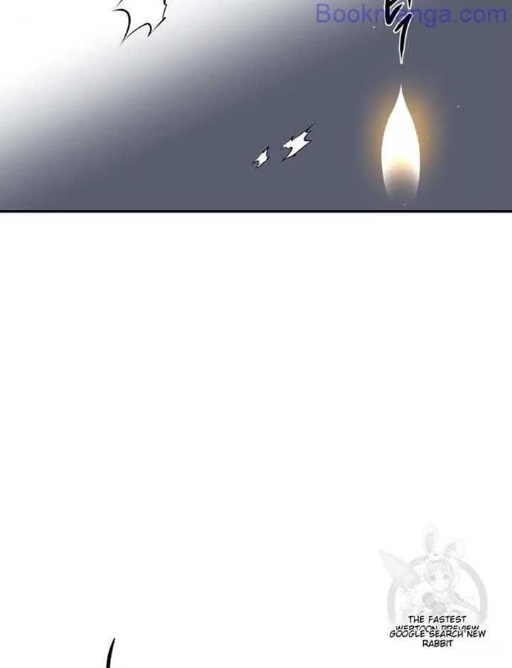 Extroversion of an Immortal Chapter 65 page 21