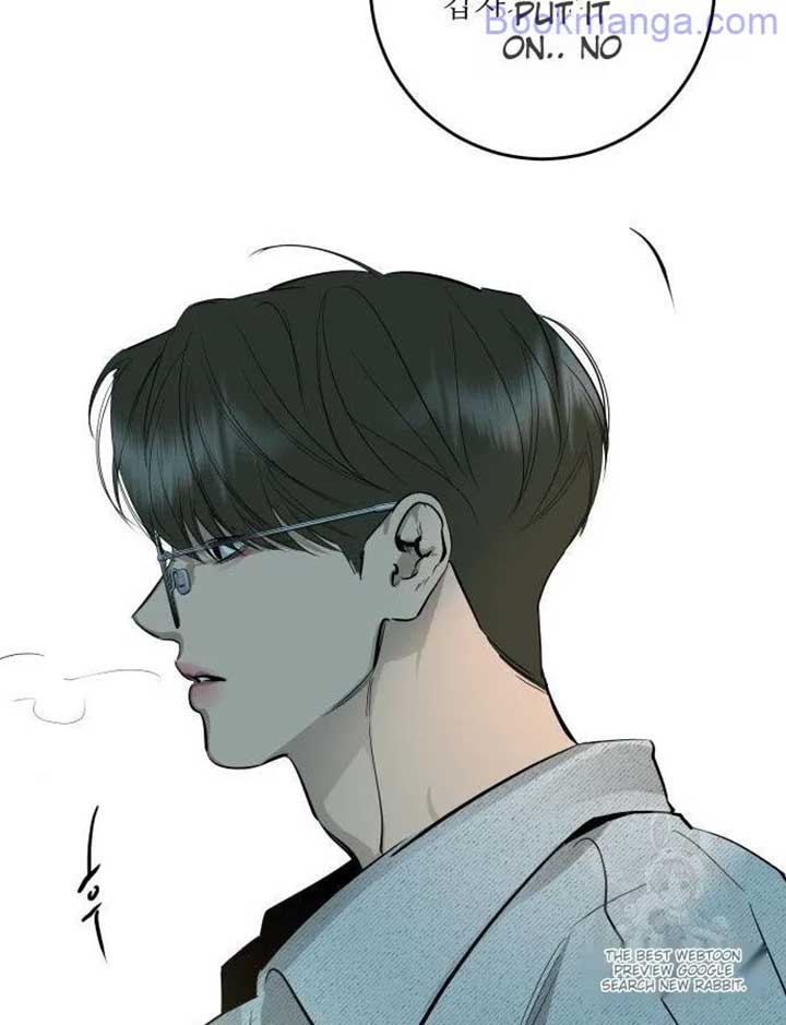 Extroversion of an Immortal Chapter 65 page 26