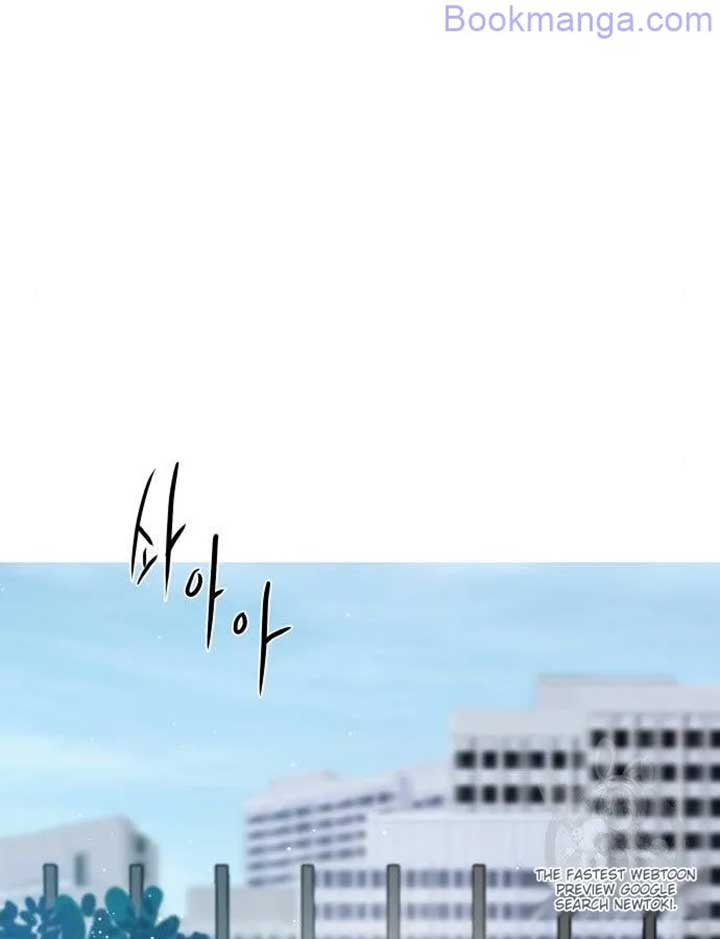 Extroversion of an Immortal Chapter 65 page 30