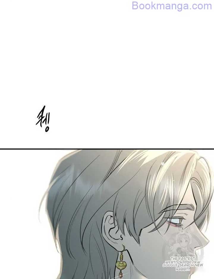 Extroversion of an Immortal Chapter 65 page 36