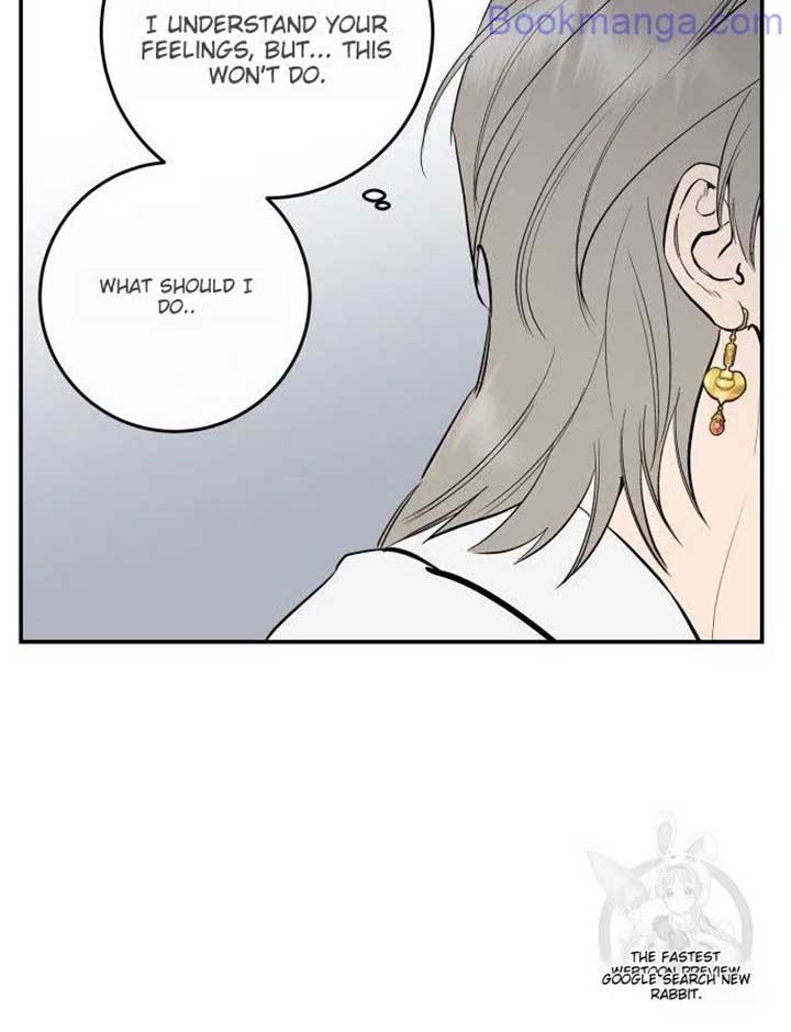 Extroversion of an Immortal Chapter 65 page 49