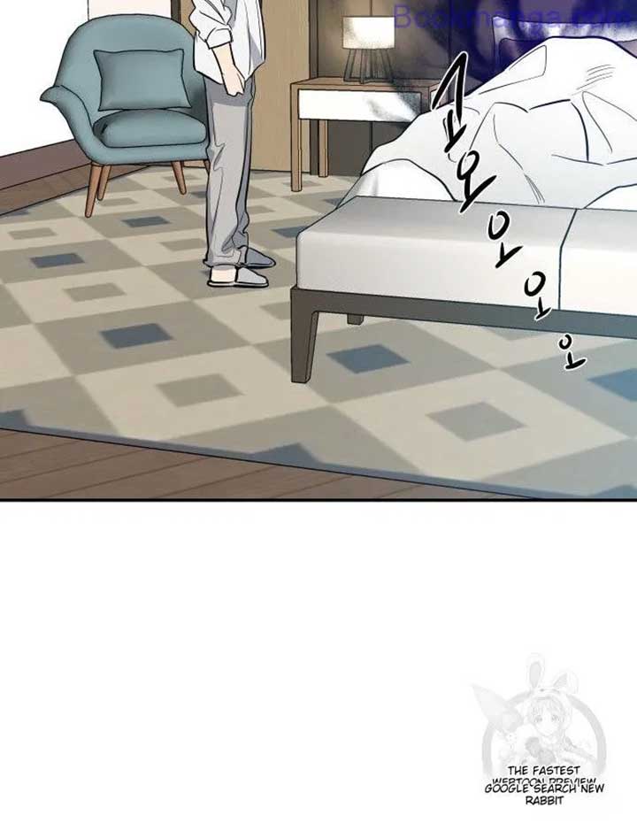 Extroversion of an Immortal Chapter 65 page 51