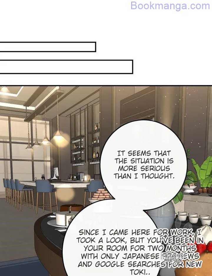 Extroversion of an Immortal Chapter 65 page 88