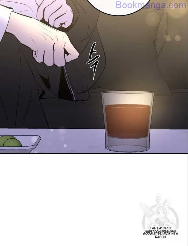 Extroversion of an Immortal Chapter 66 page 107