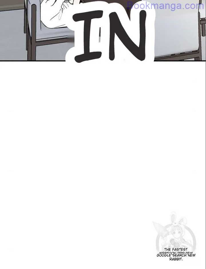 Extroversion of an Immortal Chapter 66 page 11