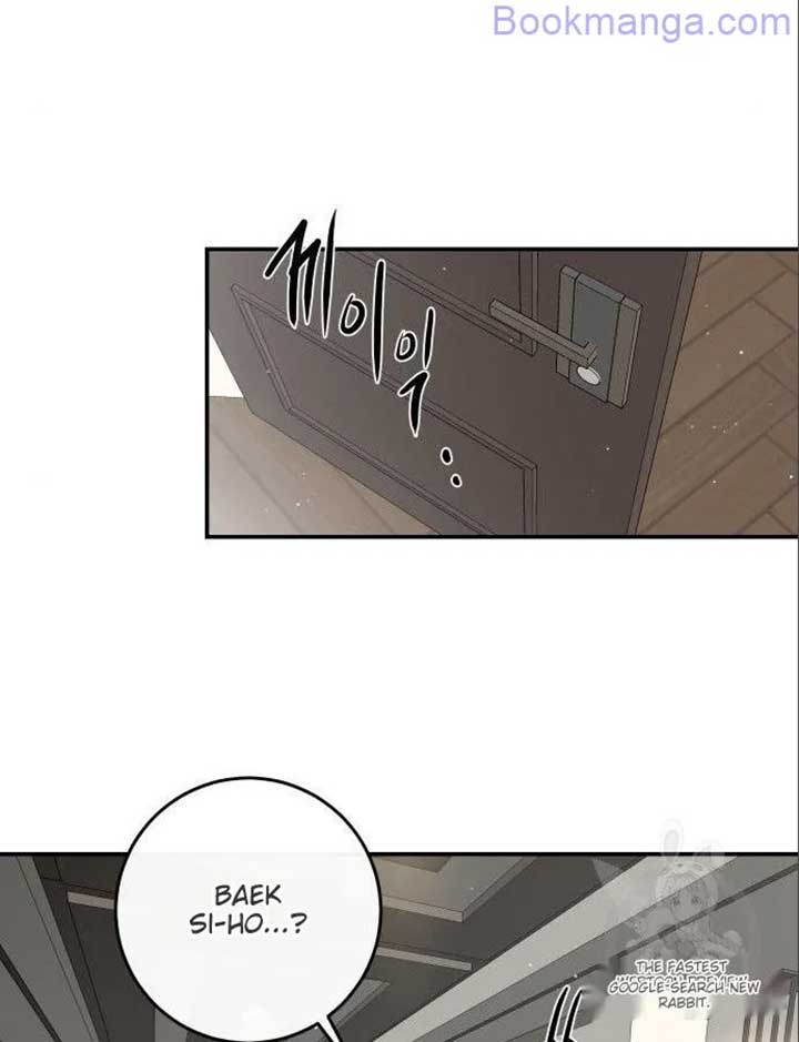 Extroversion of an Immortal Chapter 66 page 20