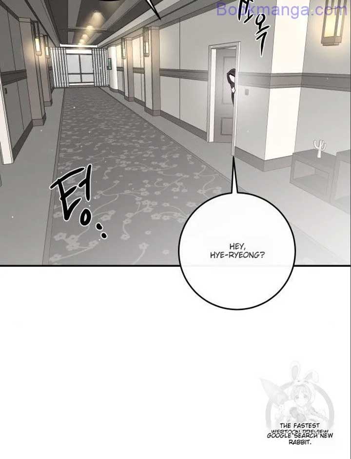 Extroversion of an Immortal Chapter 66 page 21