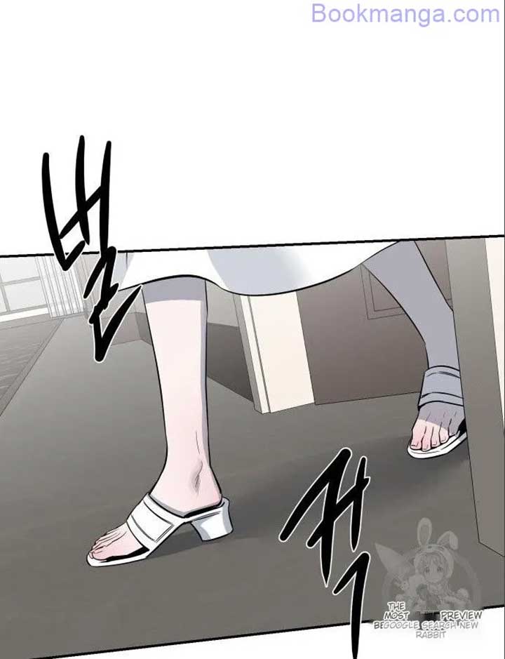 Extroversion of an Immortal Chapter 66 page 30