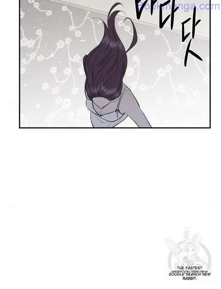 Extroversion of an Immortal Chapter 66 page 32