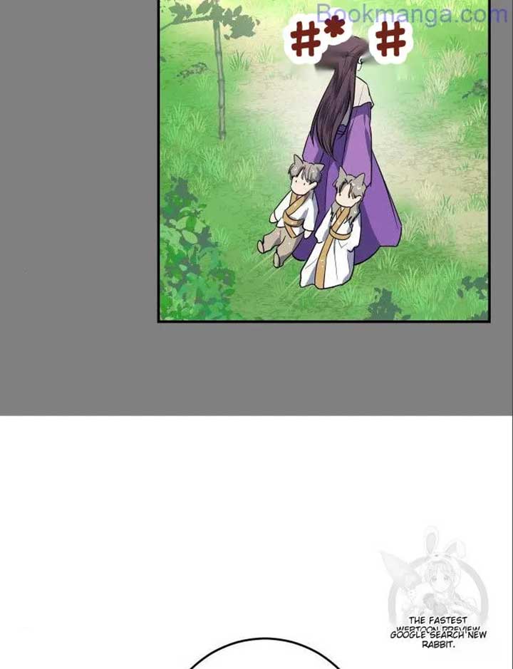 Extroversion of an Immortal Chapter 66 page 38