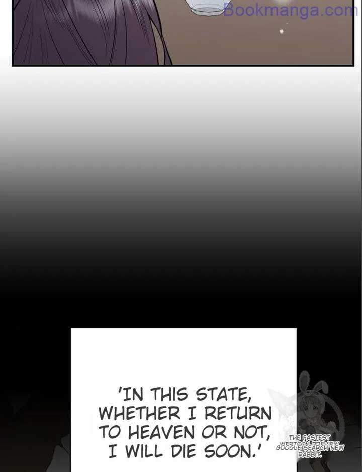 Extroversion of an Immortal Chapter 66 page 3