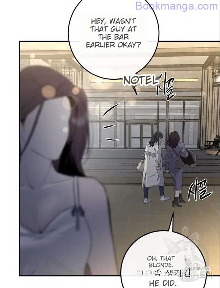 Extroversion of an Immortal Chapter 66 page 39