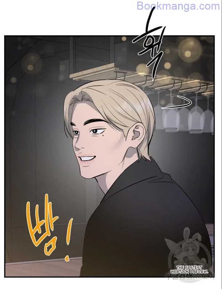 Extroversion of an Immortal Chapter 66 page 47