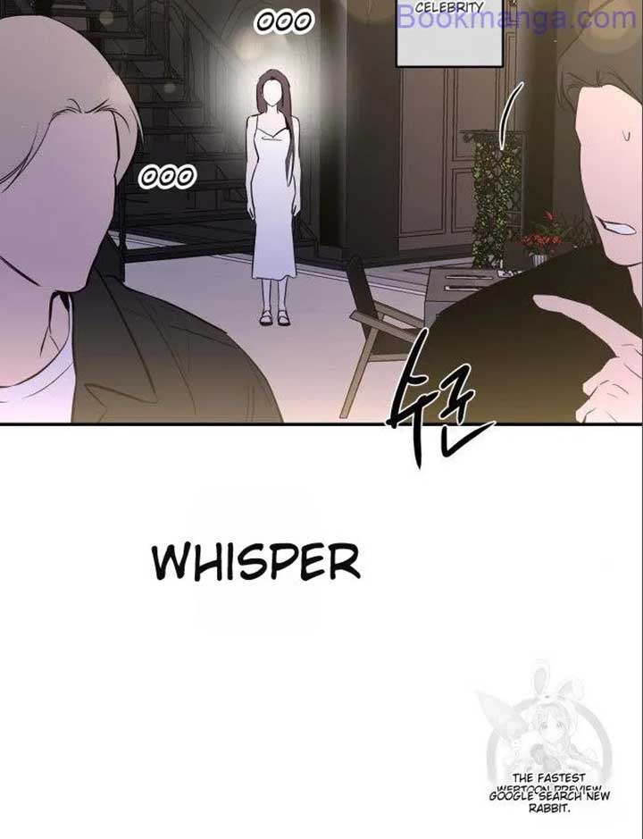 Extroversion of an Immortal Chapter 66 page 51