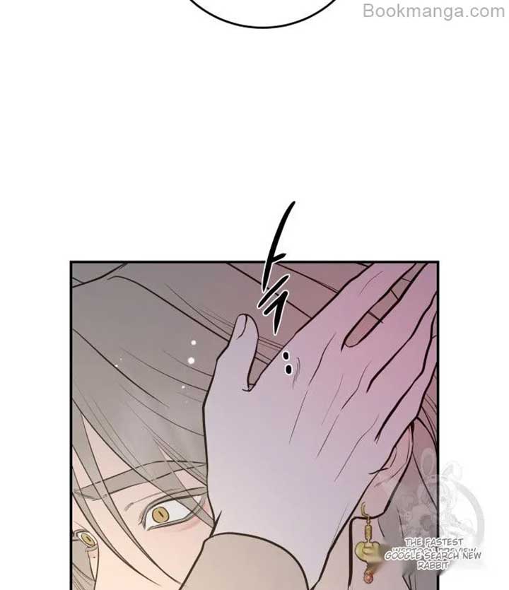 Extroversion of an Immortal Chapter 68 page 117
