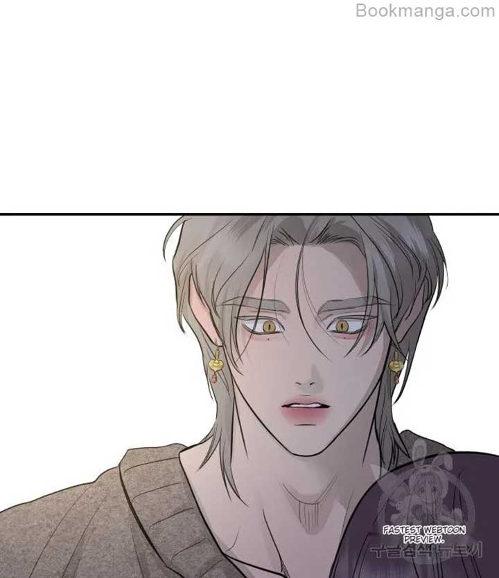 Extroversion of an Immortal Chapter 68 page 120