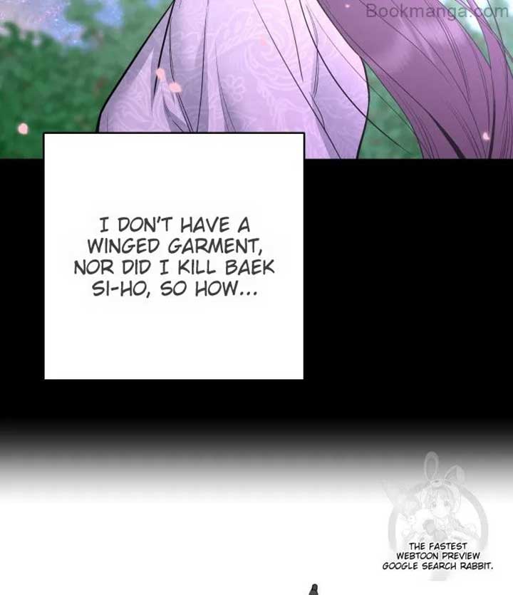 Extroversion of an Immortal Chapter 68 page 21