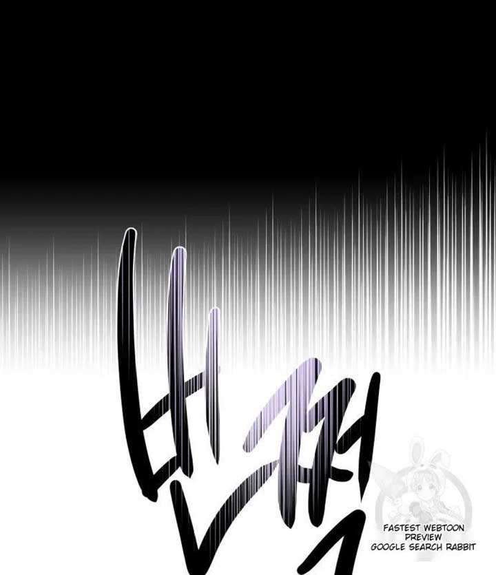 Extroversion of an Immortal Chapter 68 page 46