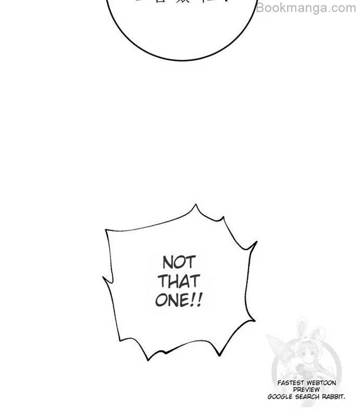Extroversion of an Immortal Chapter 68 page 63