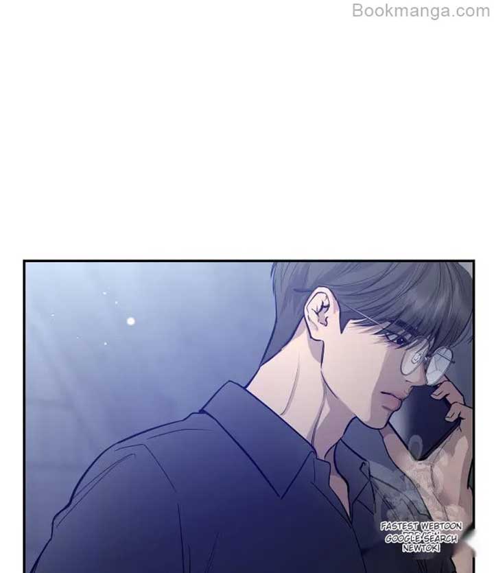 Extroversion of an Immortal Chapter 68 page 6