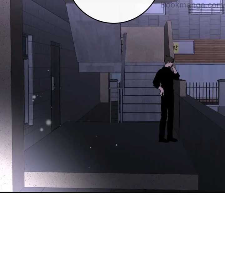 Extroversion of an Immortal Chapter 68 page 8