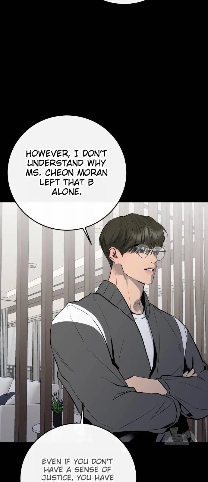 Extroversion of an Immortal Chapter 70 page 9