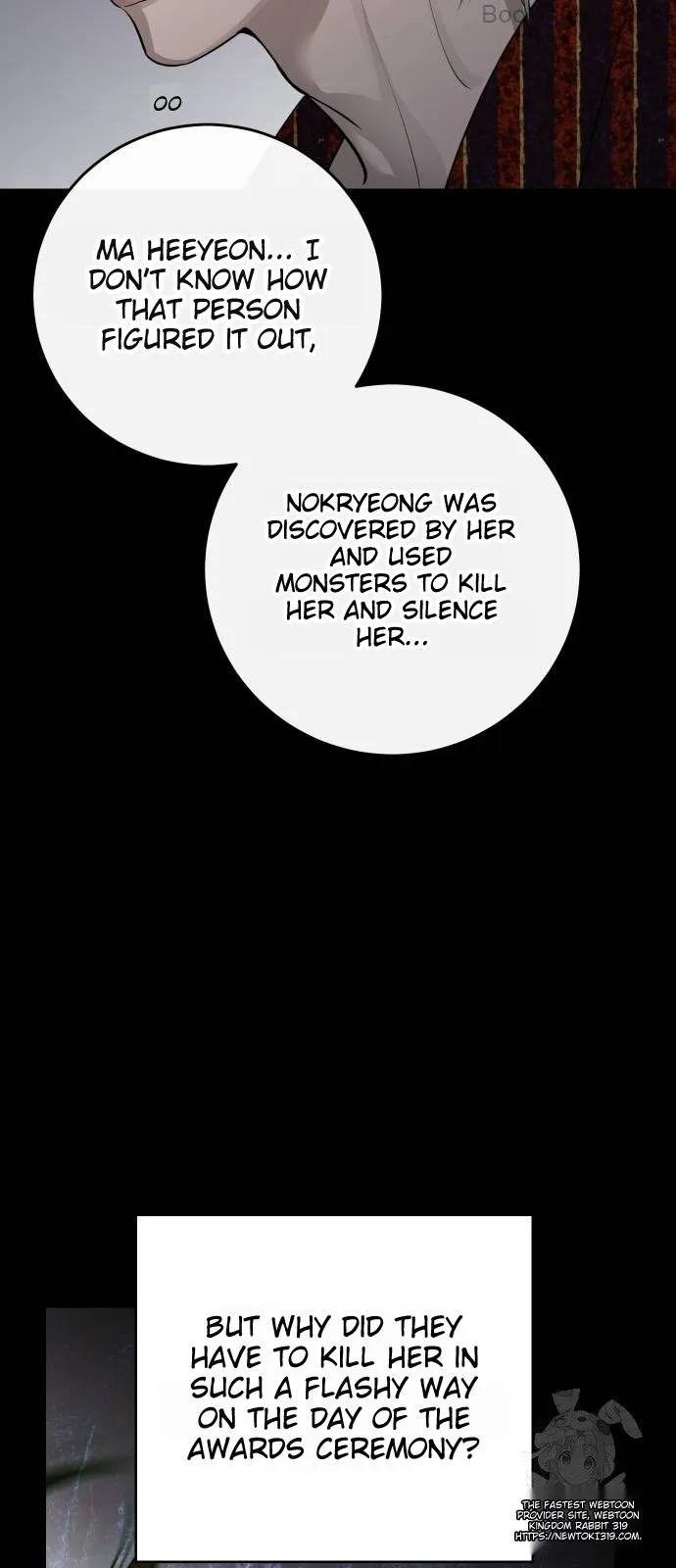 Extroversion of an Immortal Chapter 70 page 14