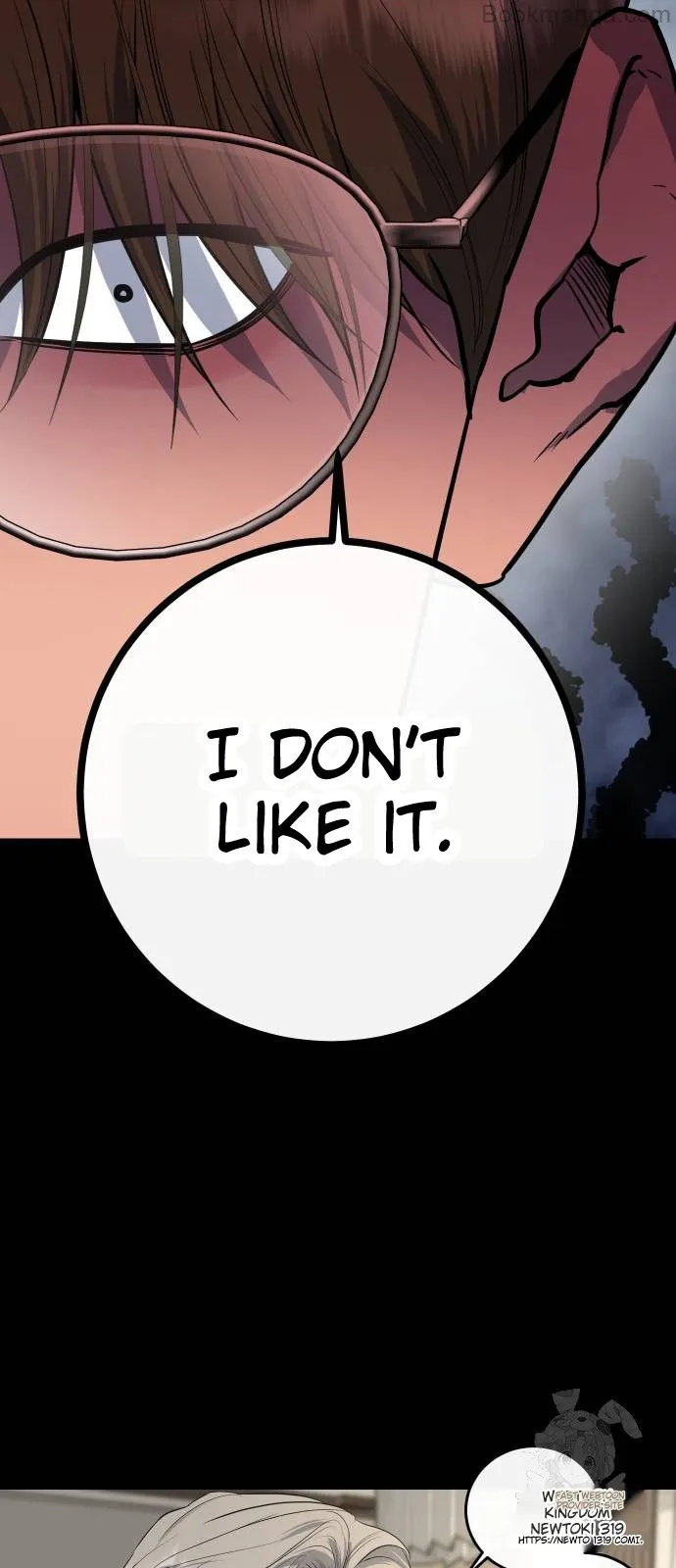 Extroversion of an Immortal Chapter 70 page 1