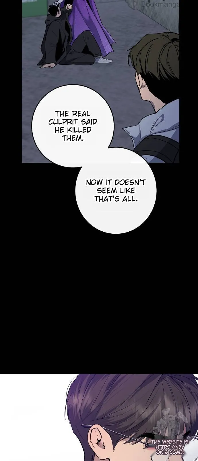Extroversion of an Immortal Chapter 70 page 23